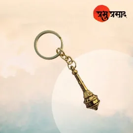 salangpur dham Sacred Hanuman Gada Keychain – Spiritual Protection Keyring