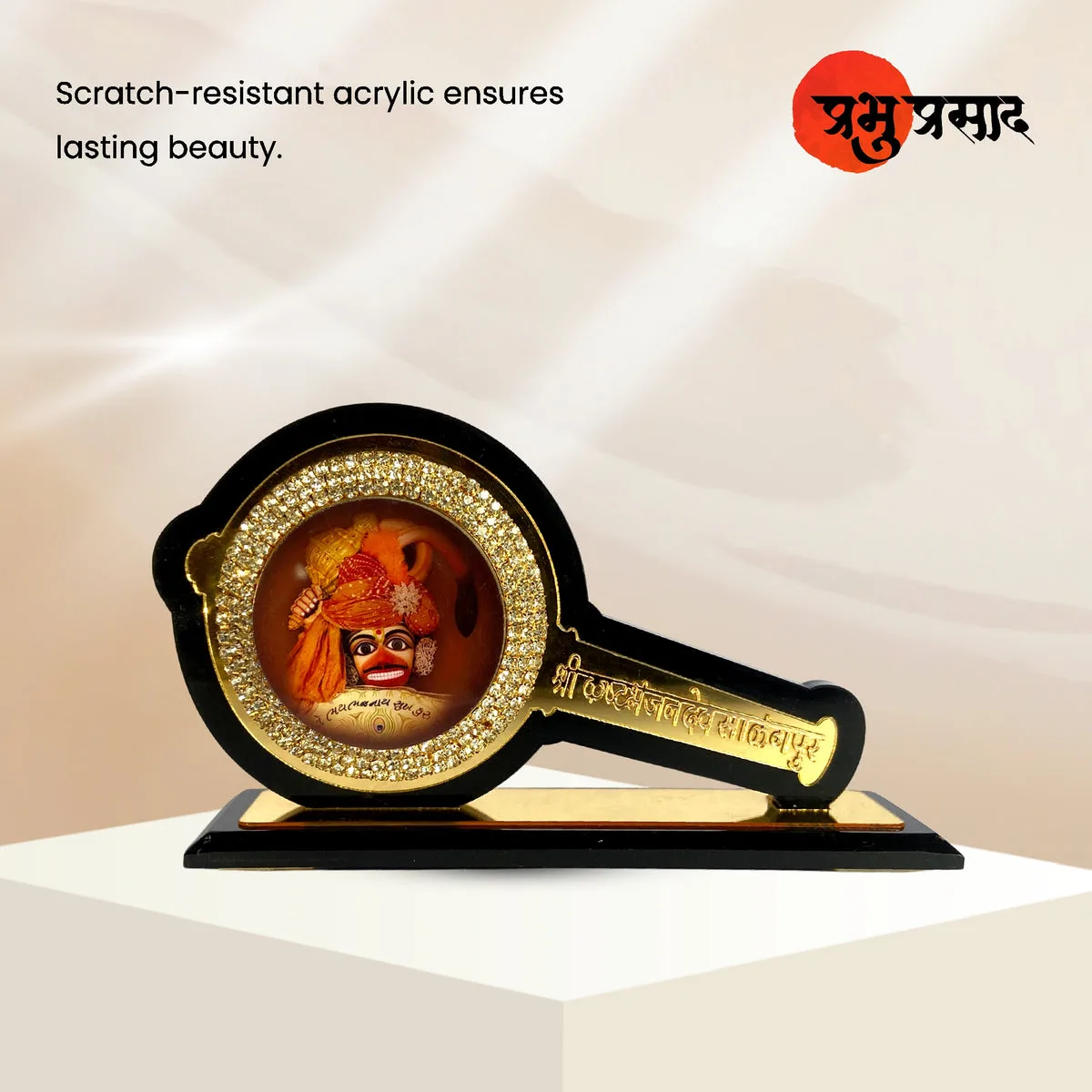 Shri Kashtbhanjan Dev Acrylic Gada-Shaped Car Stand – Salangpur Hanumanji