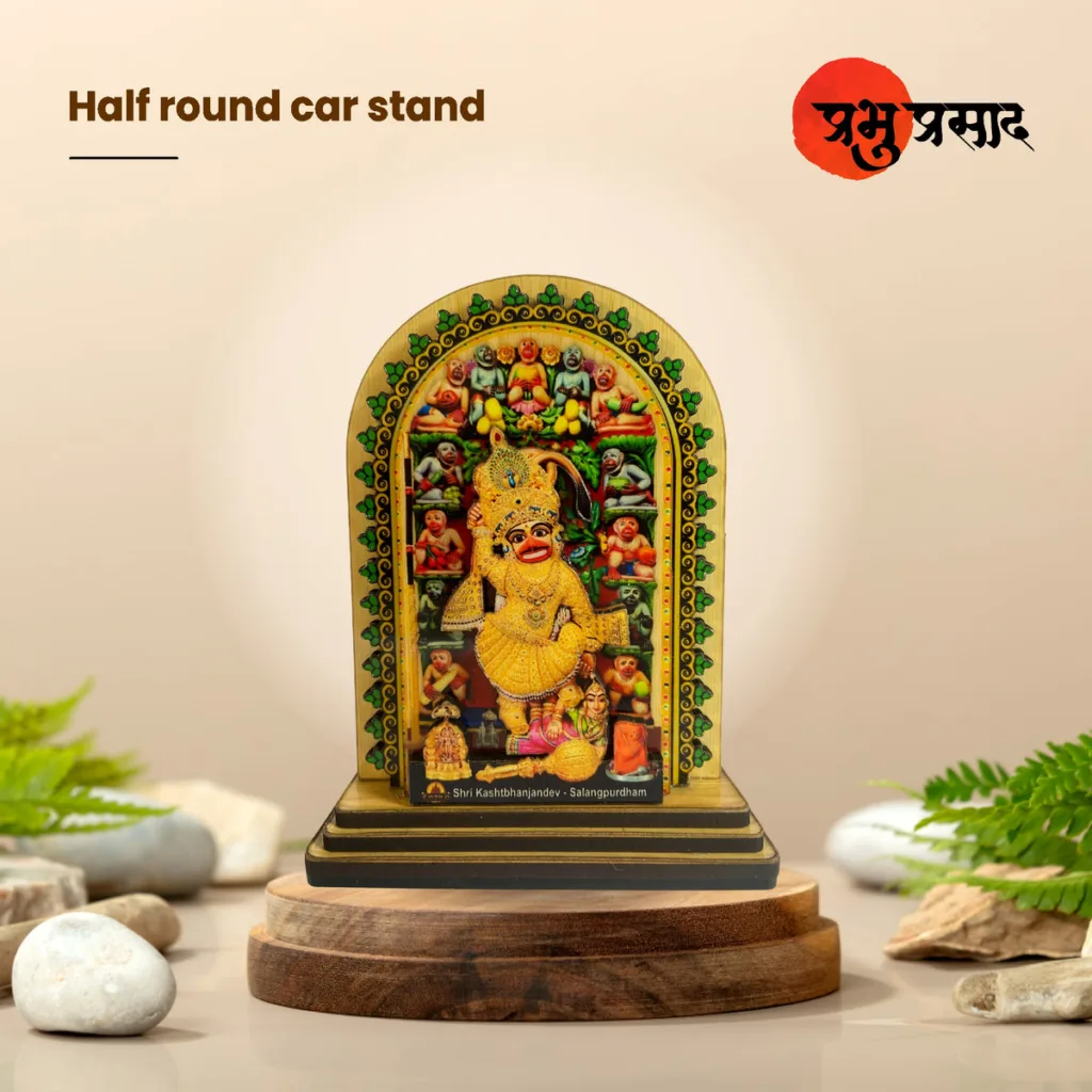 Shri Kashtbhanjan Dev Salangpur Car Dashboard Stand – Half Round Temple Design