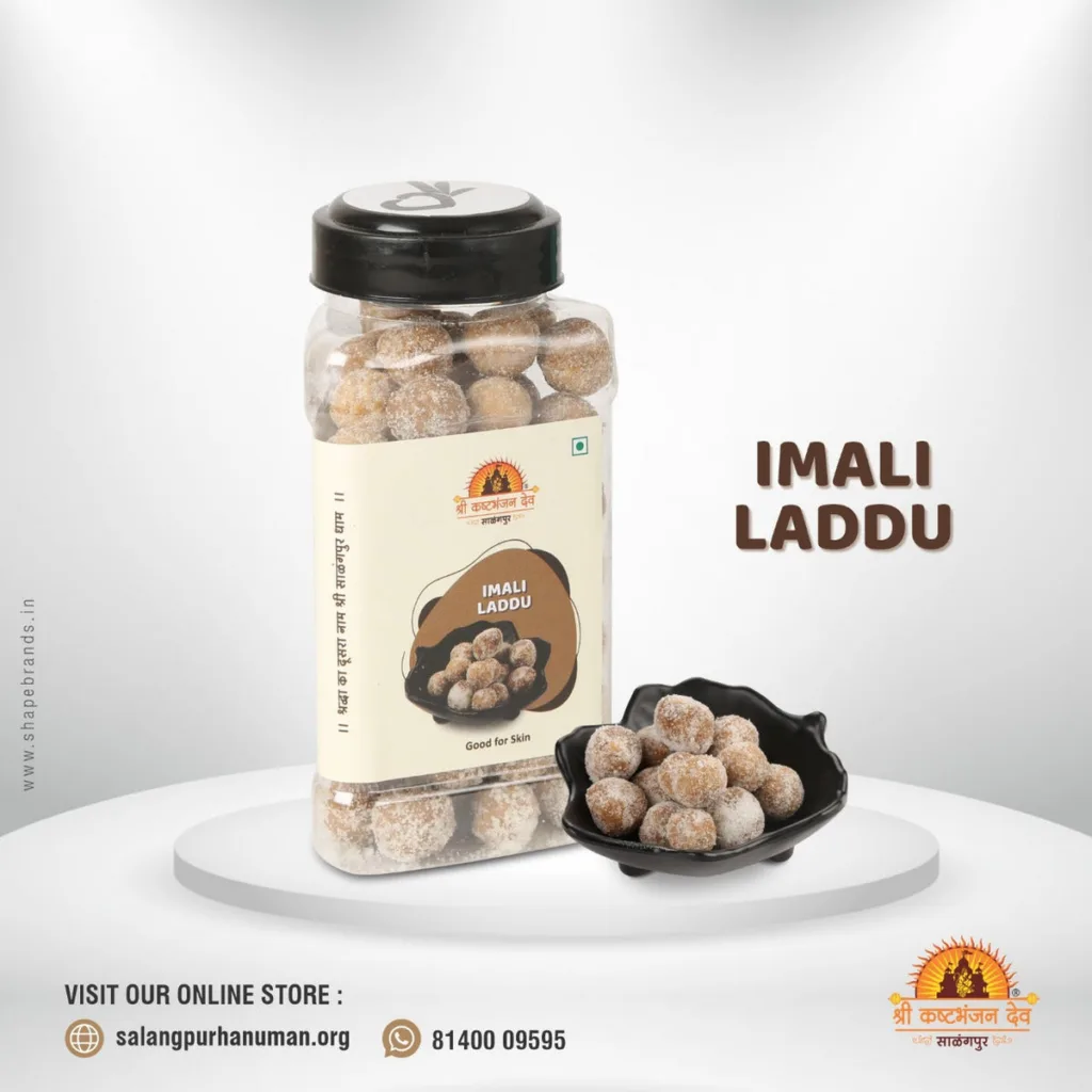 Imali Laddu