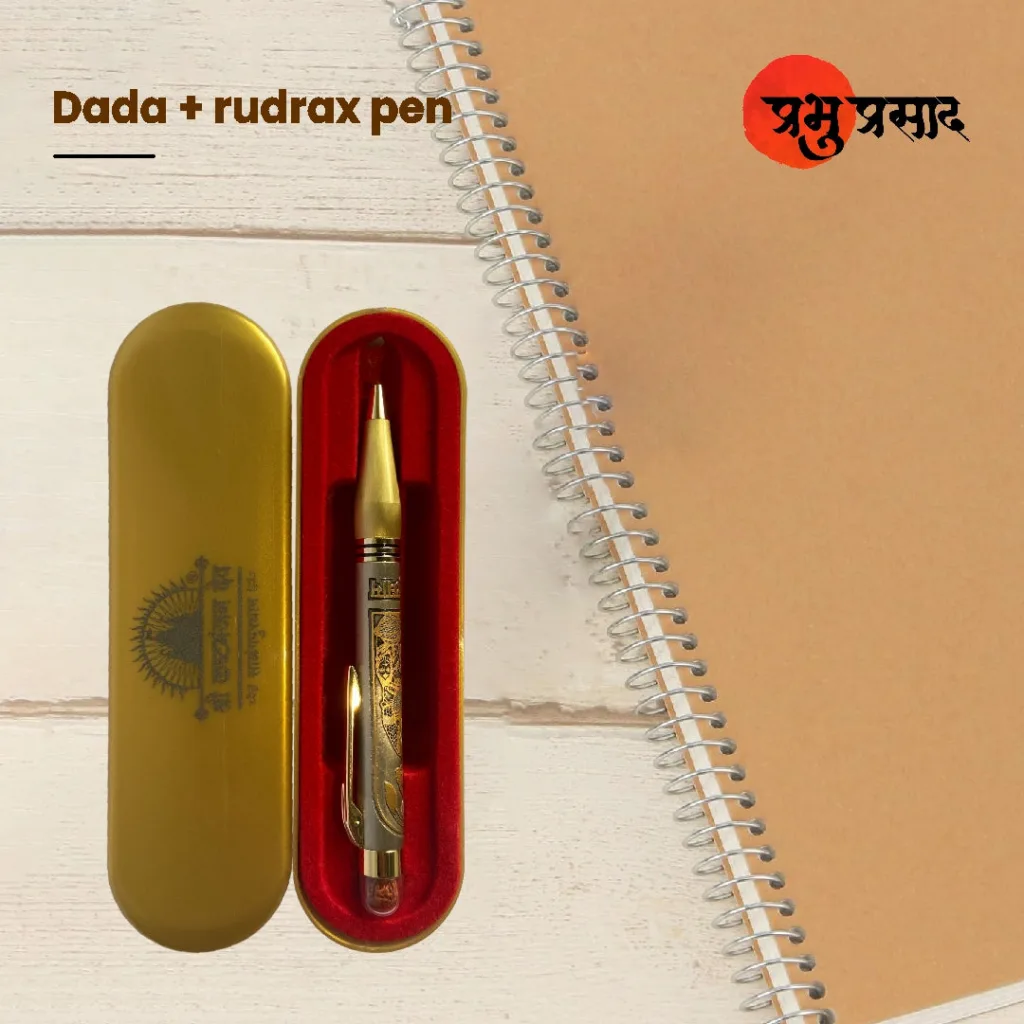 Rudraksha Spiritual Ball Pen with Shri Kashtbhanjan Dev Engraving – Premium Gift Box Edition