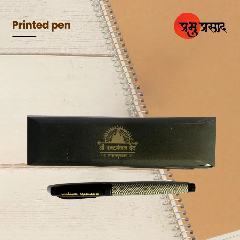 Shri Kashtbhanjan Dev Printed Pen – Metal Grip with Premium Gift Box (Salangpur Edition)