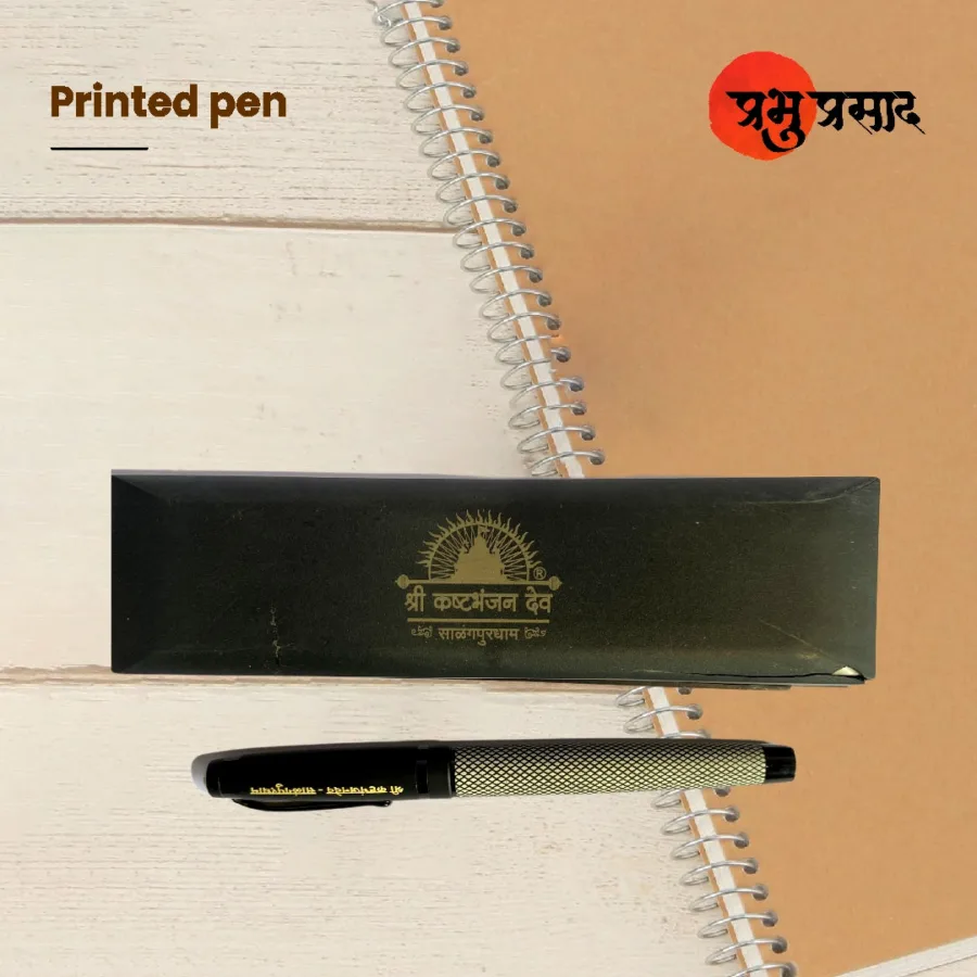 Shri Kashtbhanjan Dev Printed Pen – Metal Grip with Premium Gift Box (Salangpur Edition)