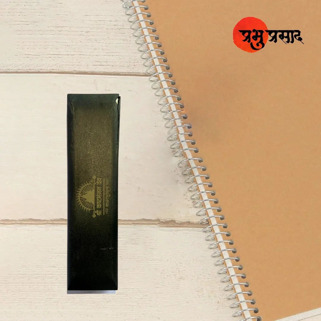 Shri Kashtbhanjan Dev Printed Pen – Metal Grip with Premium Gift Box (Salangpur Edition)