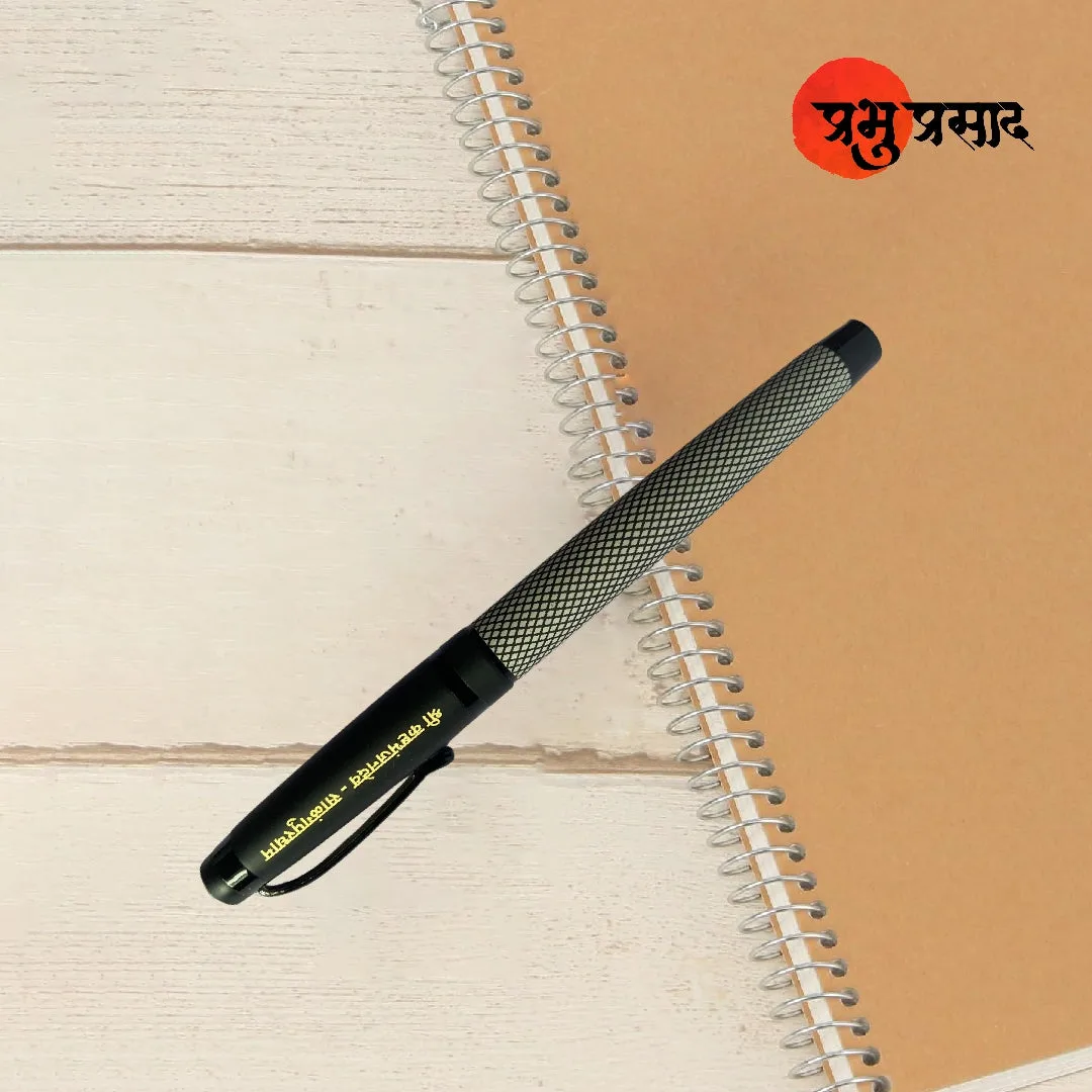 Shri Kashtbhanjan Dev Printed Pen – Metal Grip with Premium Gift Box (Salangpur Edition)