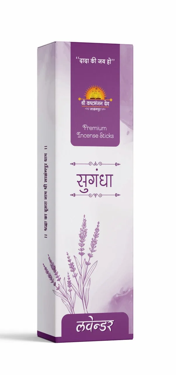 SUGANDHA LAVENDER INCENSE STICK