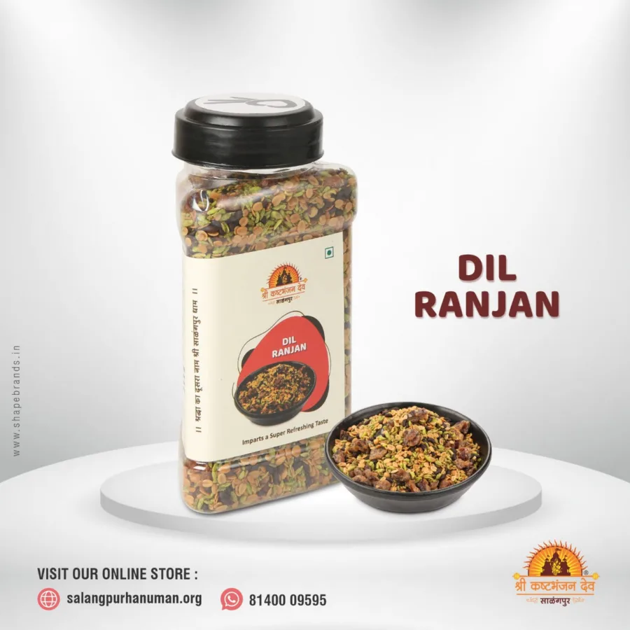 Dil Ranjan (Mukhwas)