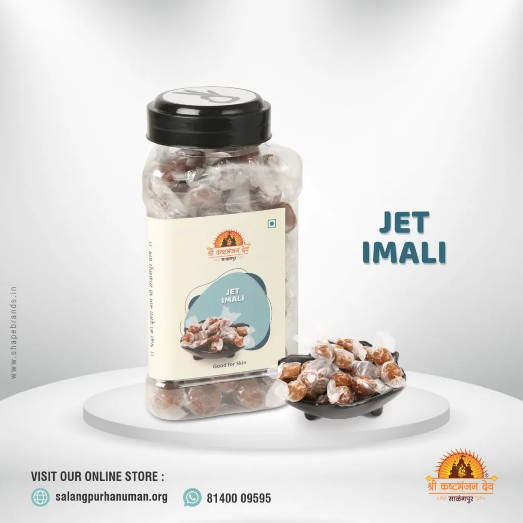 Jet Imali