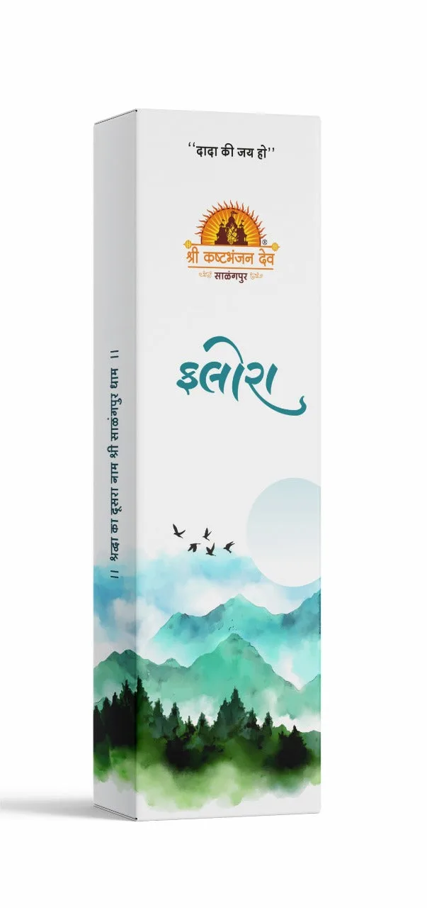 Flora Incense Stick