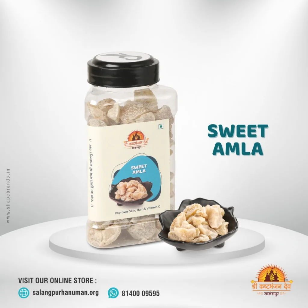 SWEET AMLA
