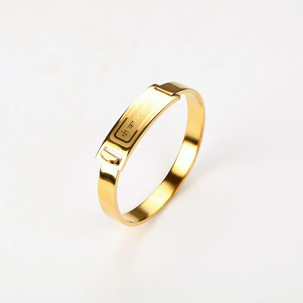 Heavy Kada