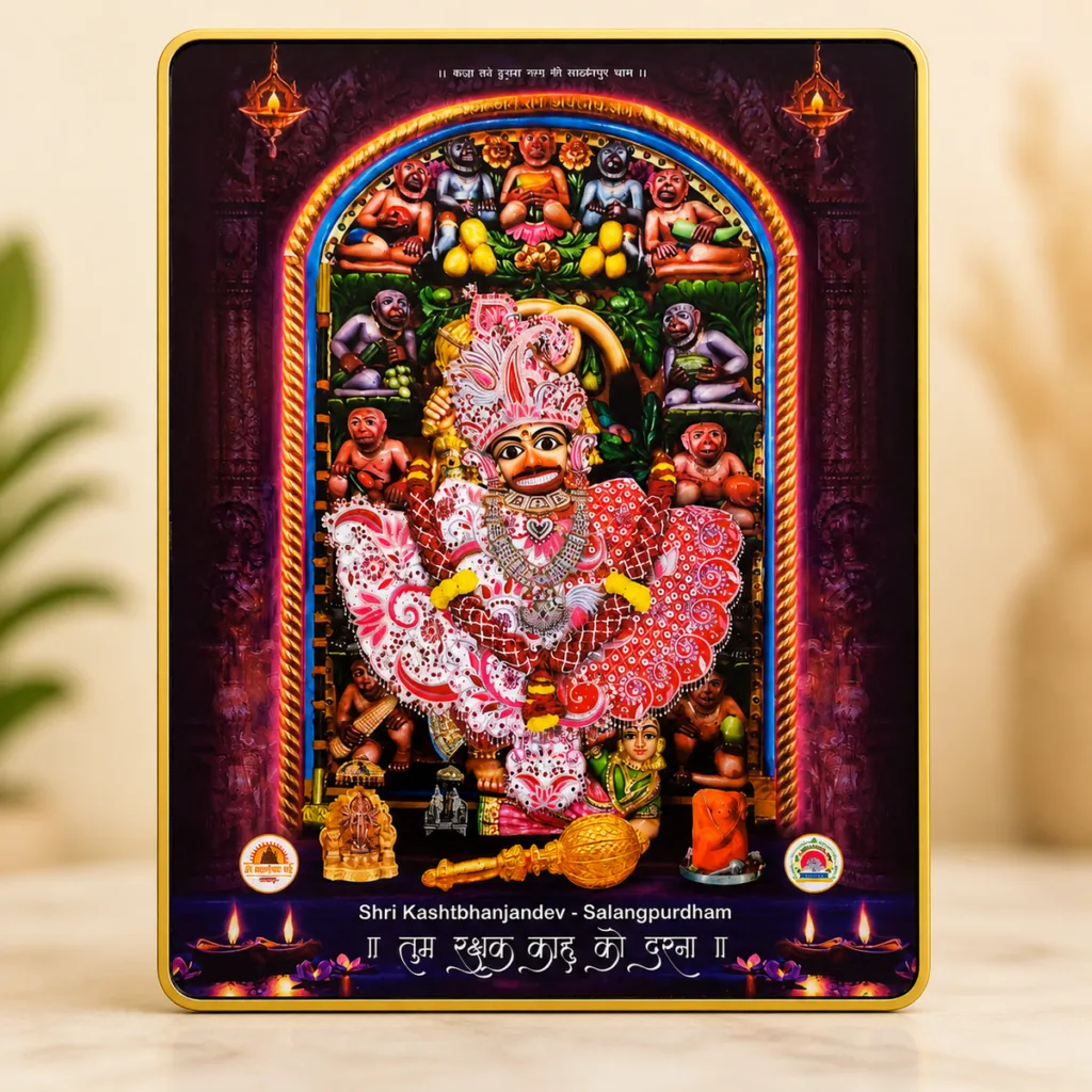 6X8-GOLDAN PATTI -PINK VAGHA