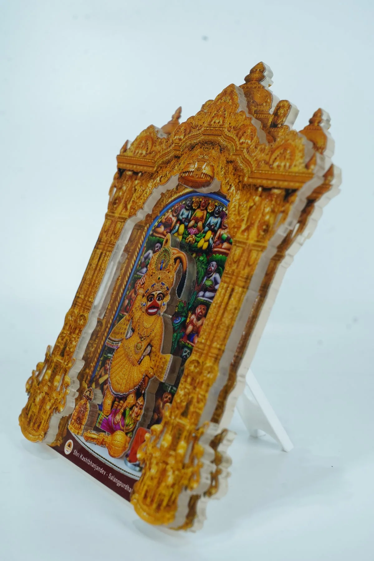 Sinhasan Photo frame