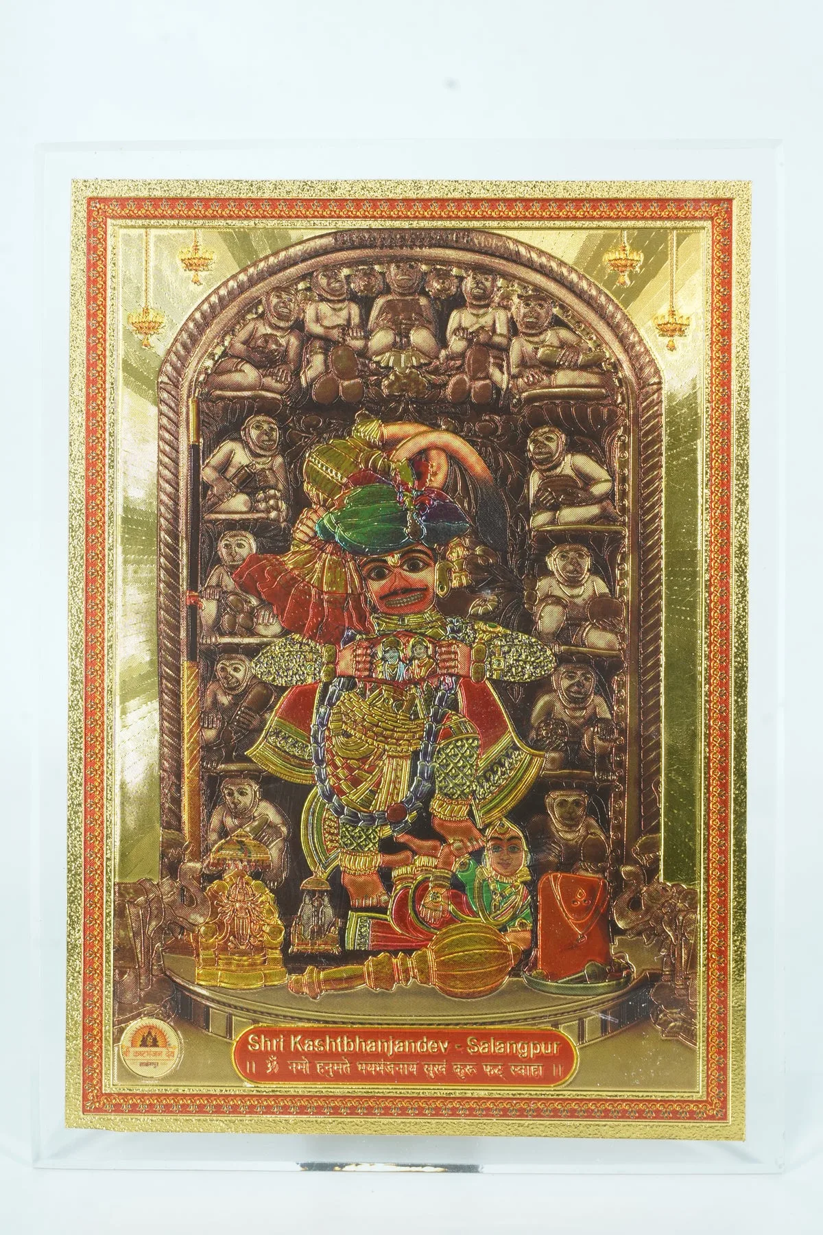 Darshan vagha 5x7 size