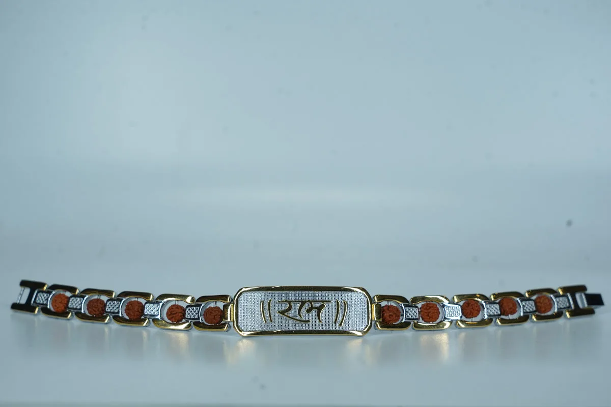 SHREE RAM BRESLET