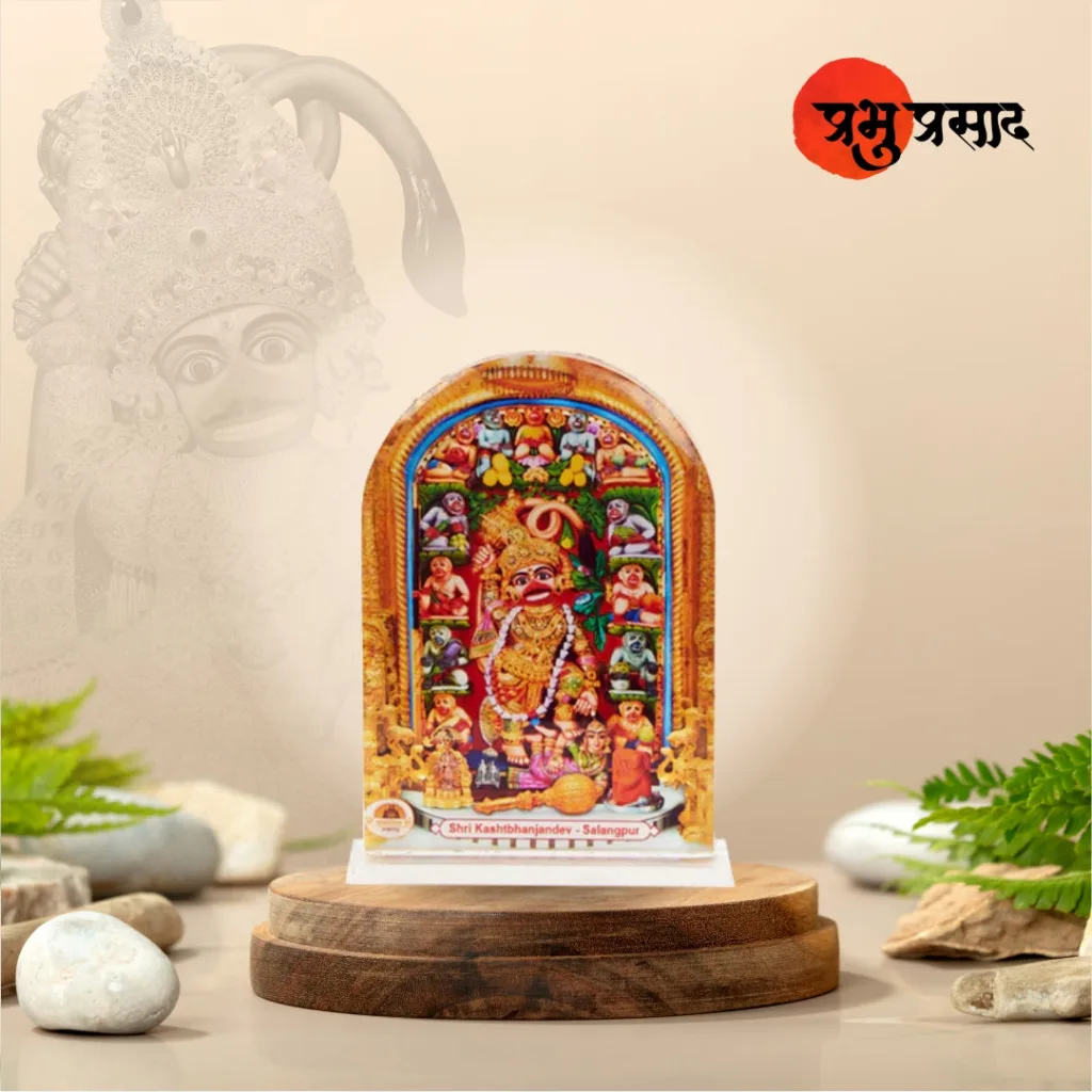 MOTA ROUND HANUMANJI STAND
