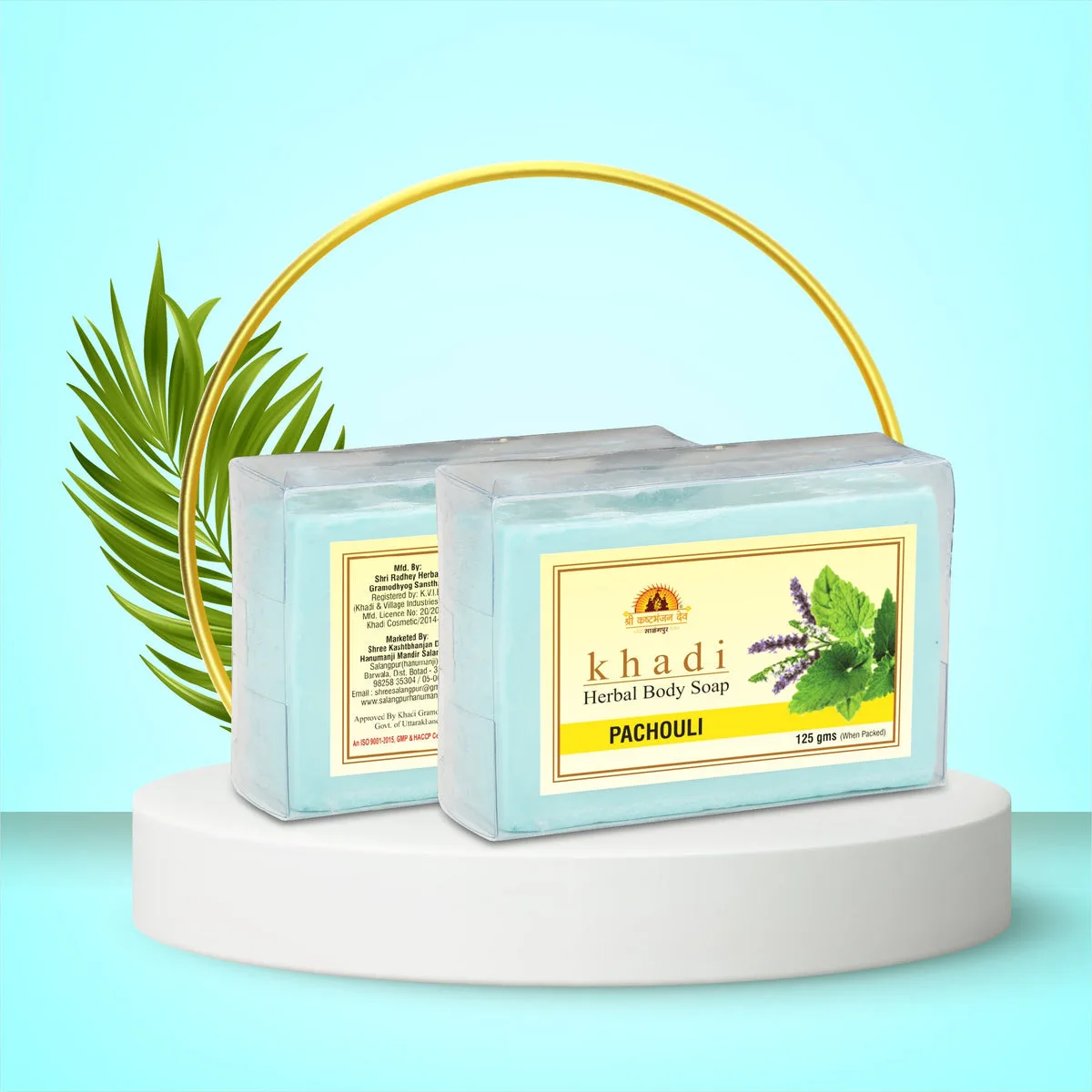 KHADI- PACHOULI SOAP