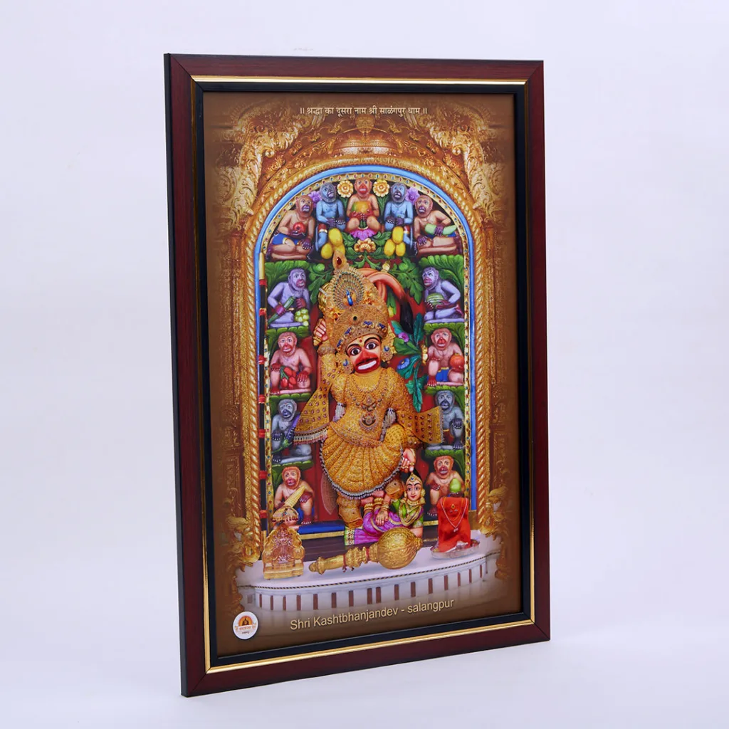 Golden Vagha - 14X20 - 1.50Kg. (NATURAL)