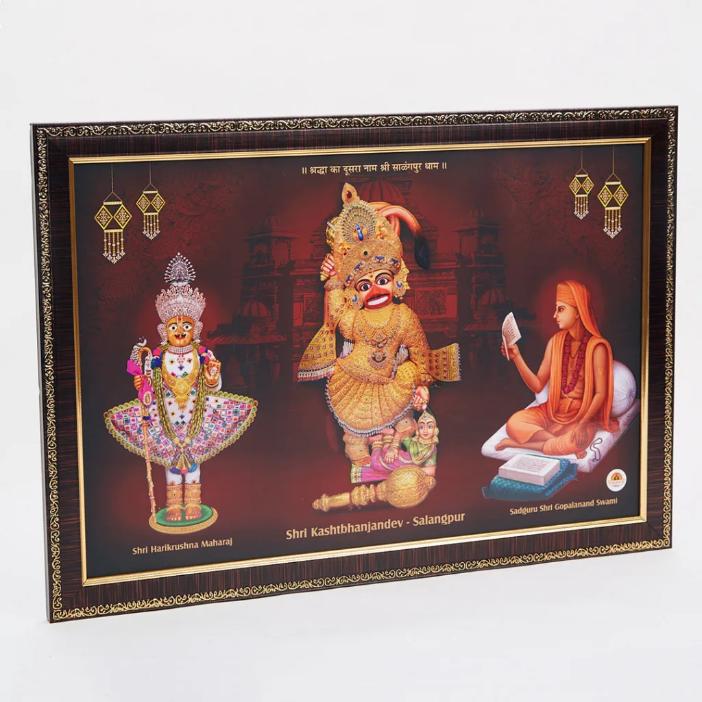 Golden Vagha Trimurti - 12X18 - 960Gm