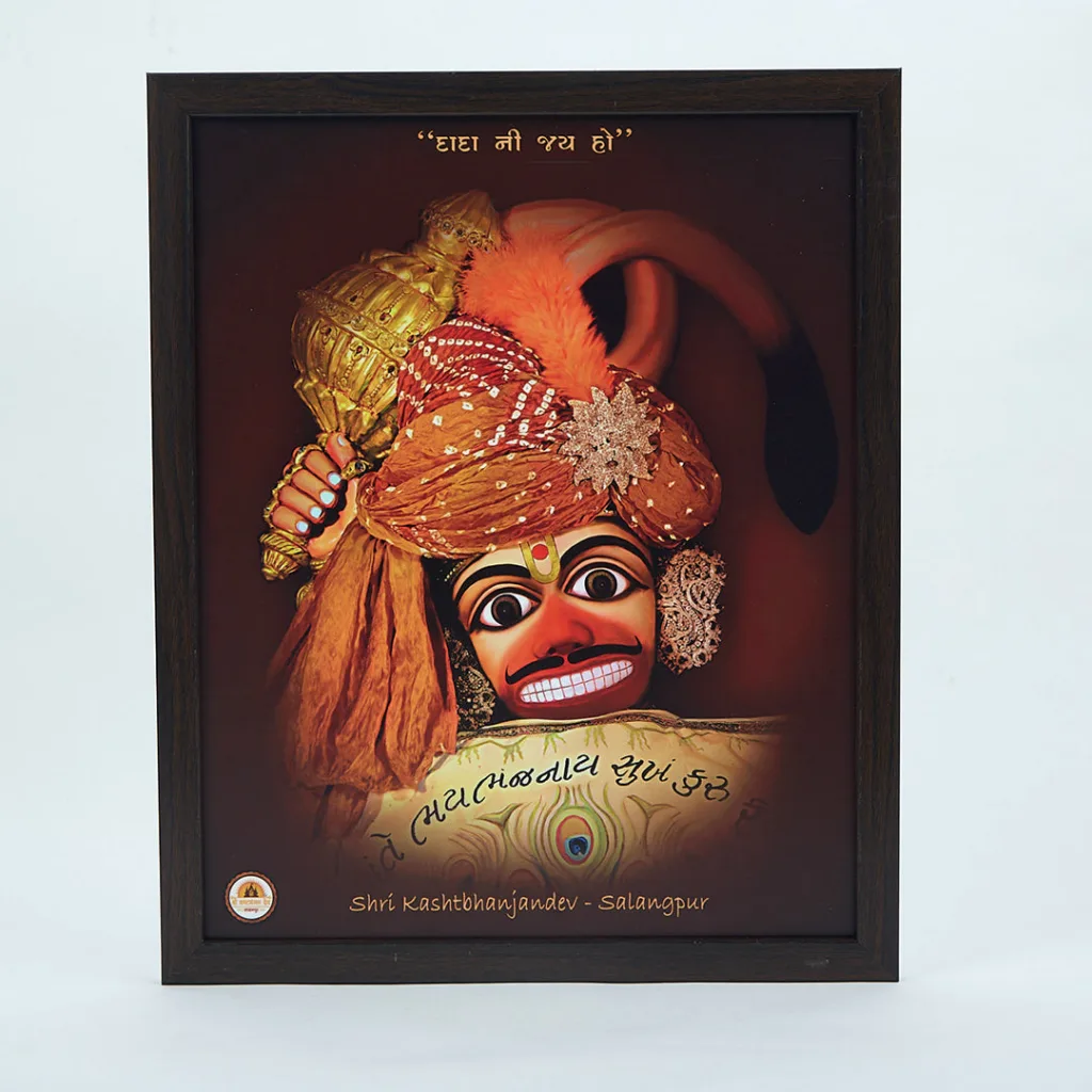 MUKH  HANUNMANJI  SIZE 12X16