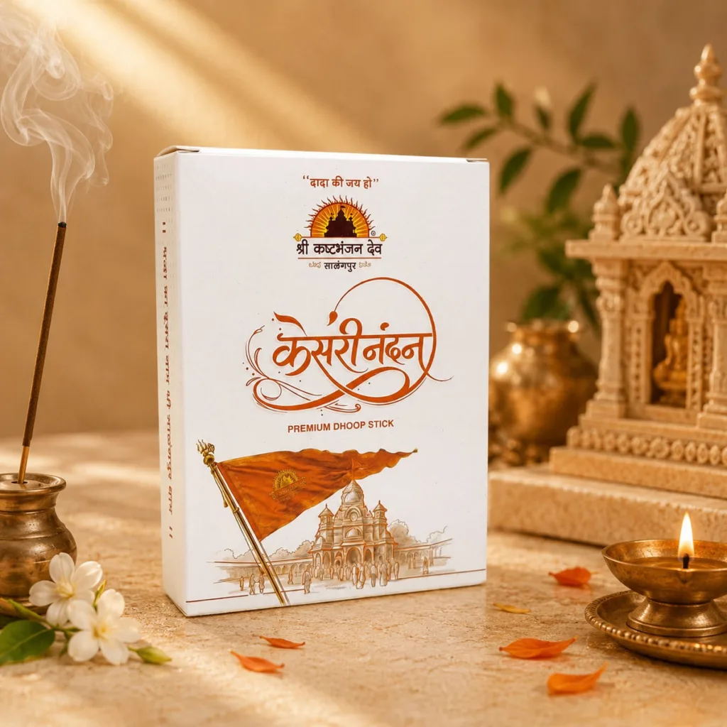 Kesari Nandan Premium Dhoop Stick | Traditional Pooja Fragrance