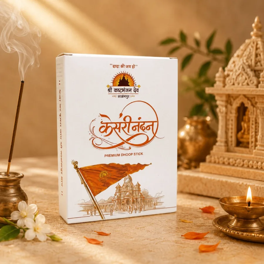Kesari Nandan Premium Dhoop Stick | Traditional Pooja Fragrance