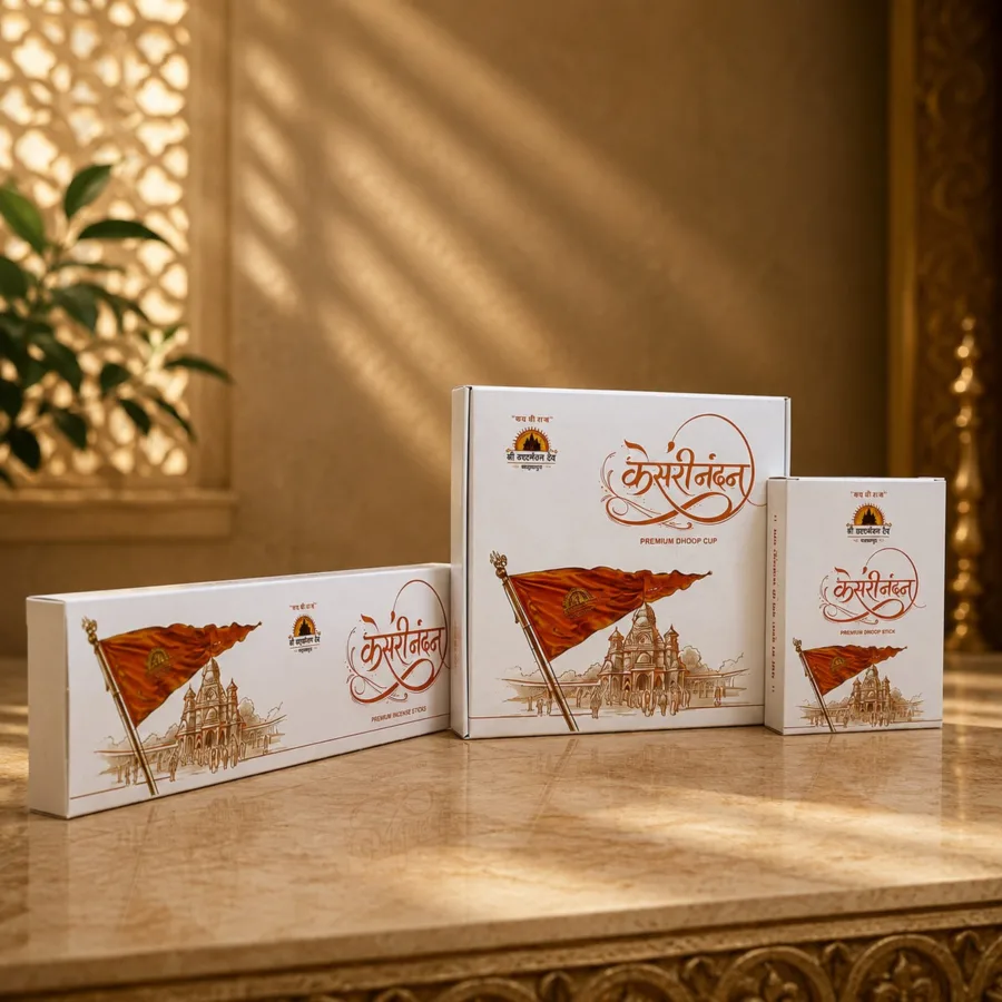 Kesari Nandan Complete Pooja Fragrance Combo | Incense Stick + Dhoop Stick + Dhoop Cup
