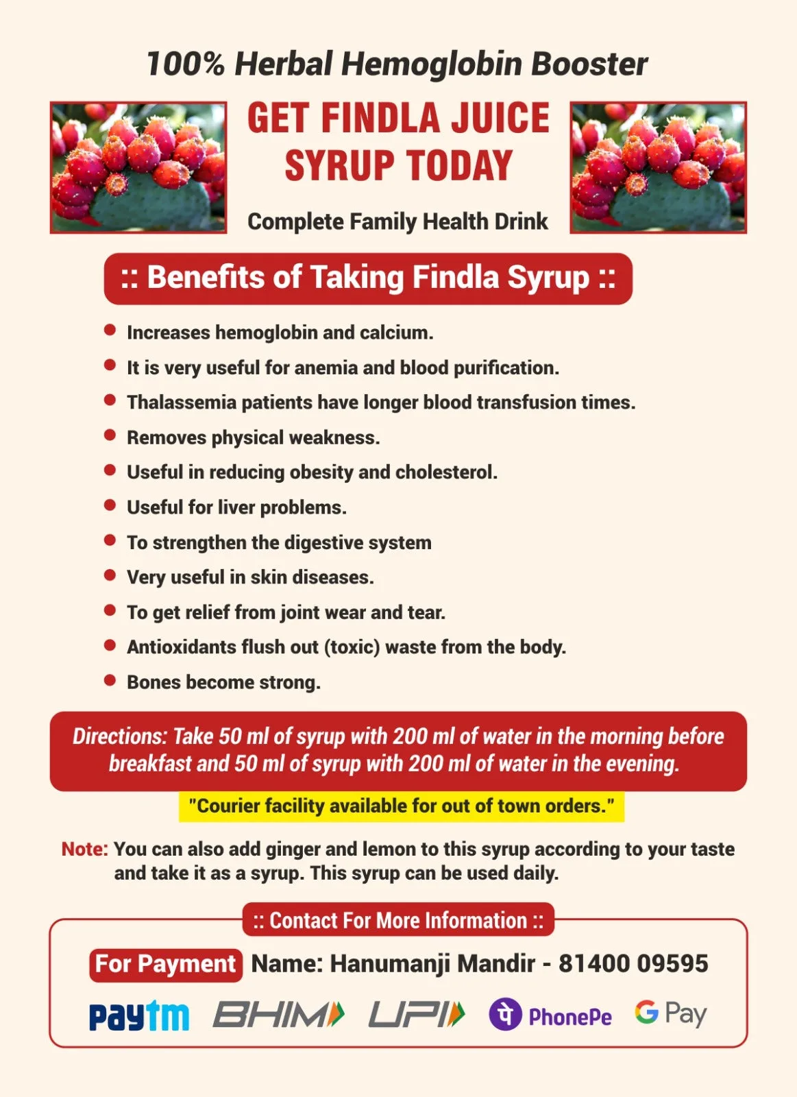 Findla Sarbat – Prickly Pear Cactus Sharbat ( Healthy Energy Drink)
