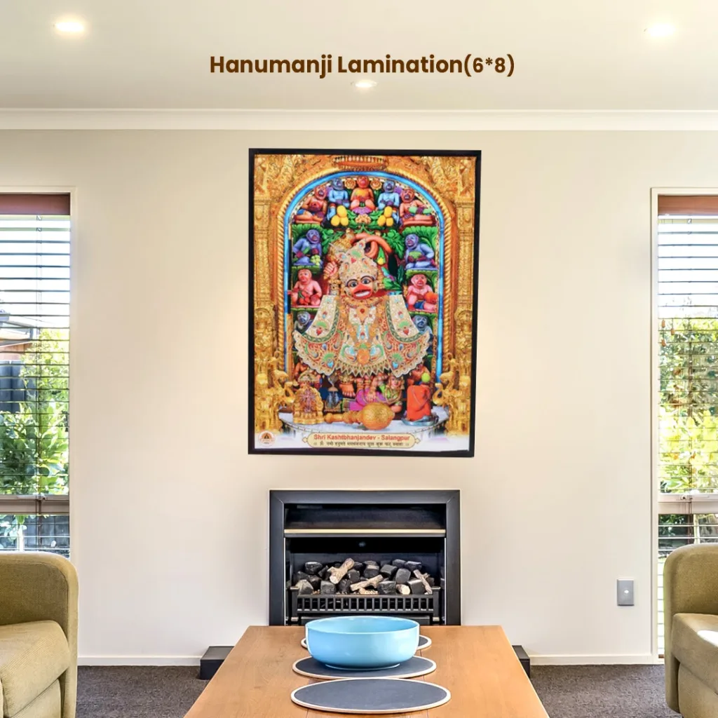 Hanumanji Laminetion 6X8