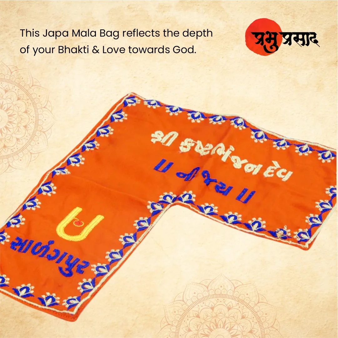 Gaumukhi - Work - 11.5X13.5 - 31Gm