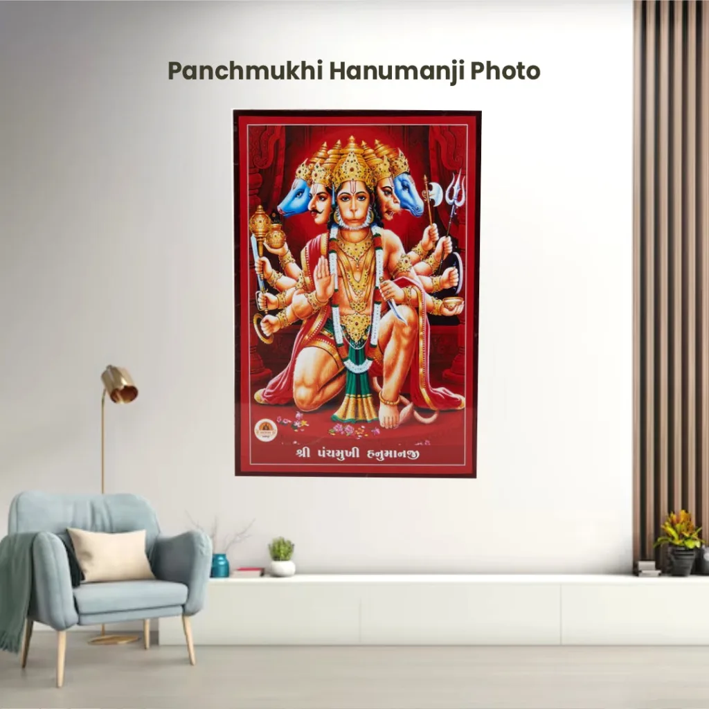 PANCHMUKHI HANUMANJI PHOTO