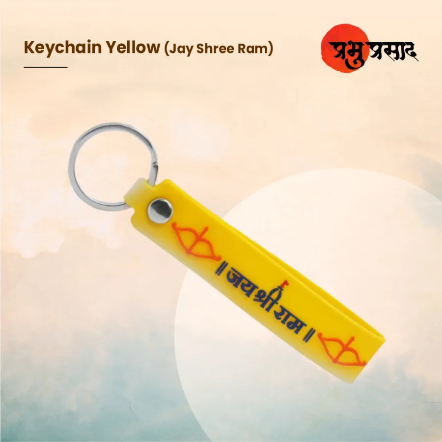 KEYCHAIN YELLOW JAY SHREE RAM
