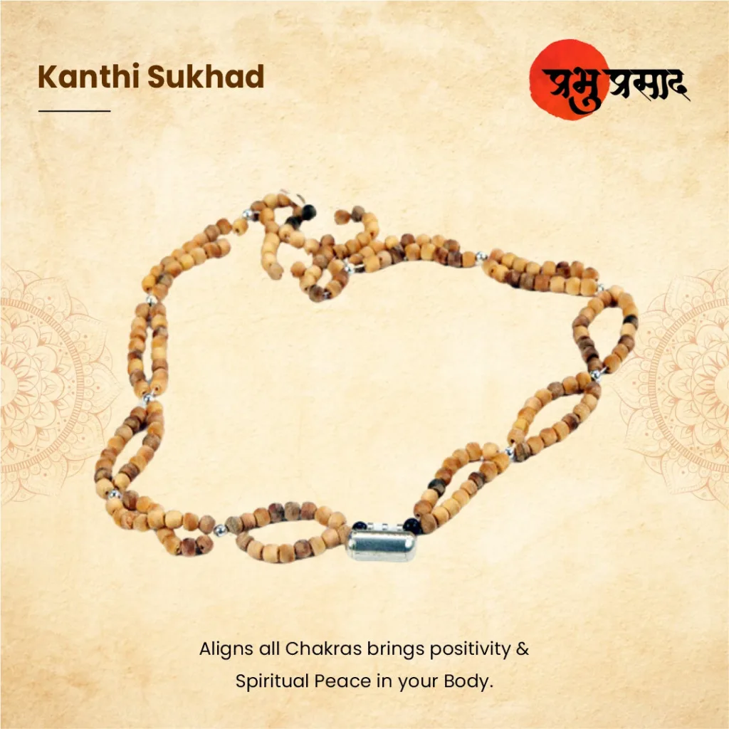 Kanthi Sukhad - 2 - 8.5 - 7Gm