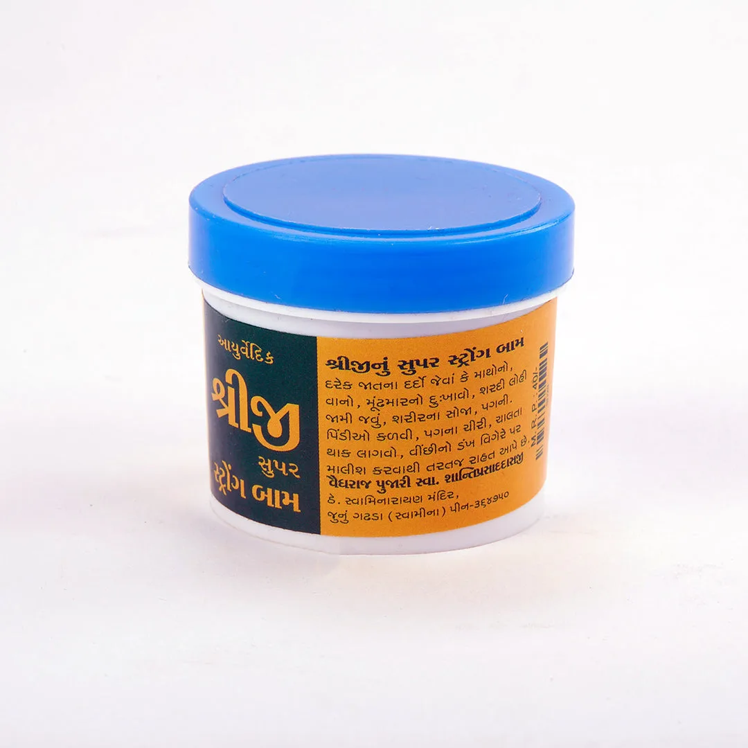 SHREEJI BALM- 2- 59.5GM