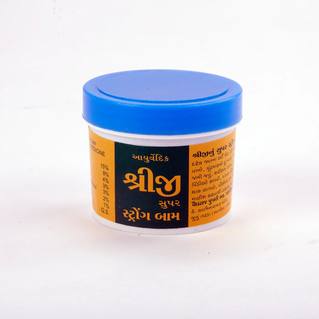 SHREEJI BALM- 2- 59.5GM