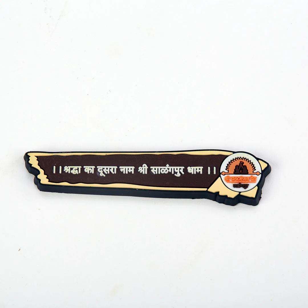 PVC TEG LINE MAGNET - 1X4 -0.010GM