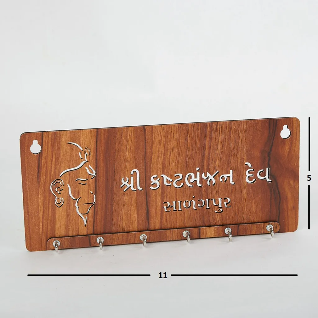 WOODEN KEY STAND - 1 - 5X11 - 0.170GM