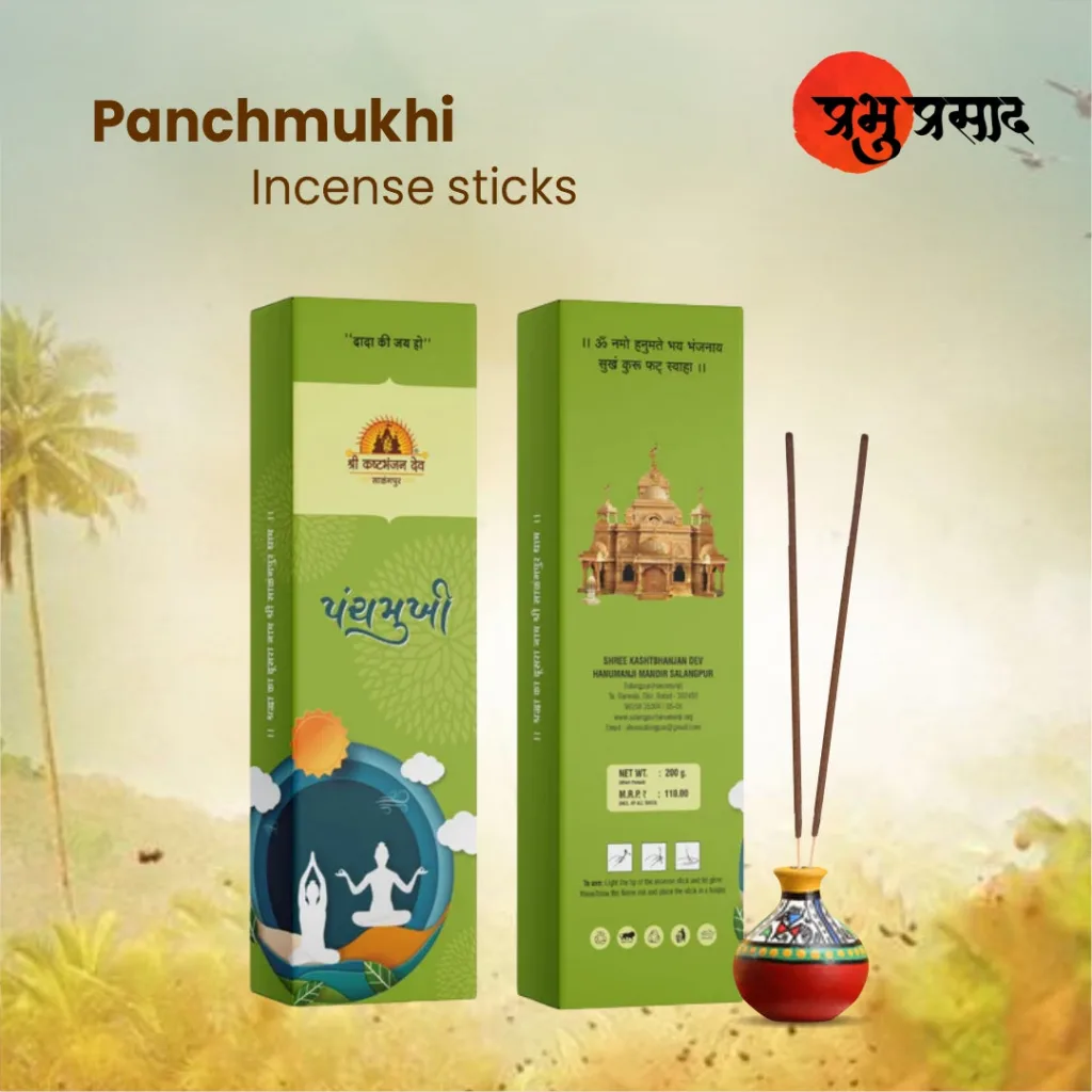 PANCHMUKHI INCENSE STICK - 11 - 200GM