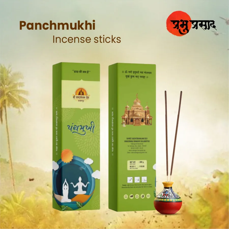 PANCHMUKHI INCENSE STICK - 11 - 200GM