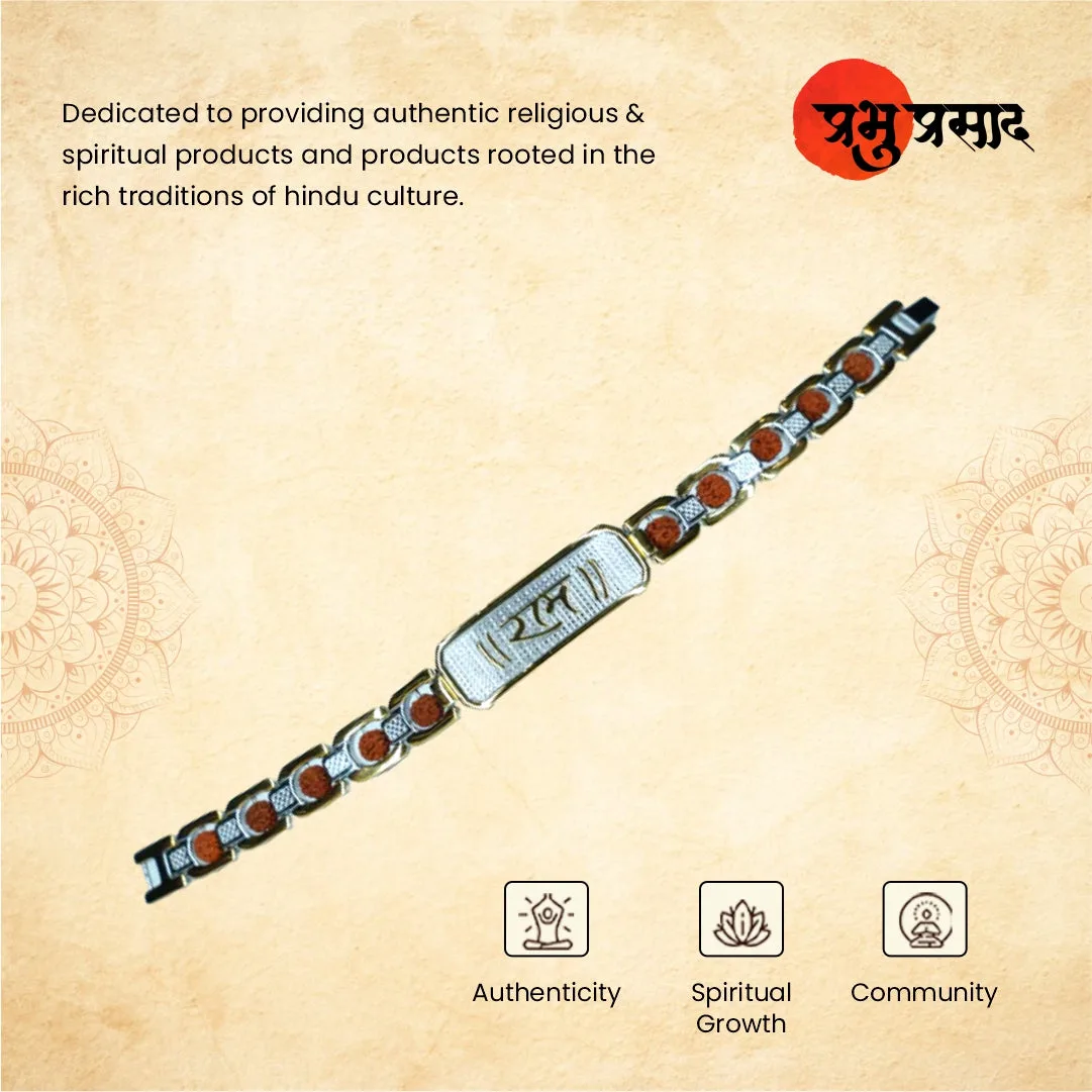 SHREE RAM BRESLET