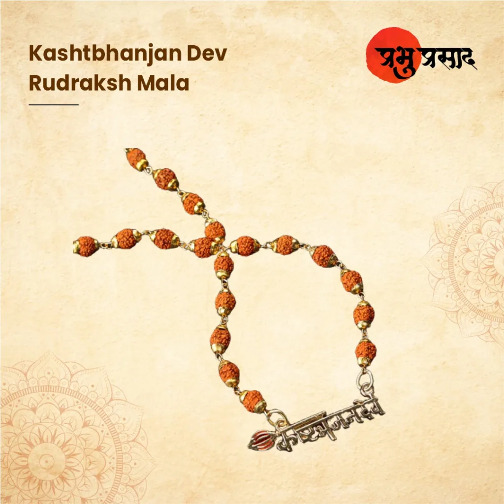 Kashtbhanjan Dev Rudrax Mala