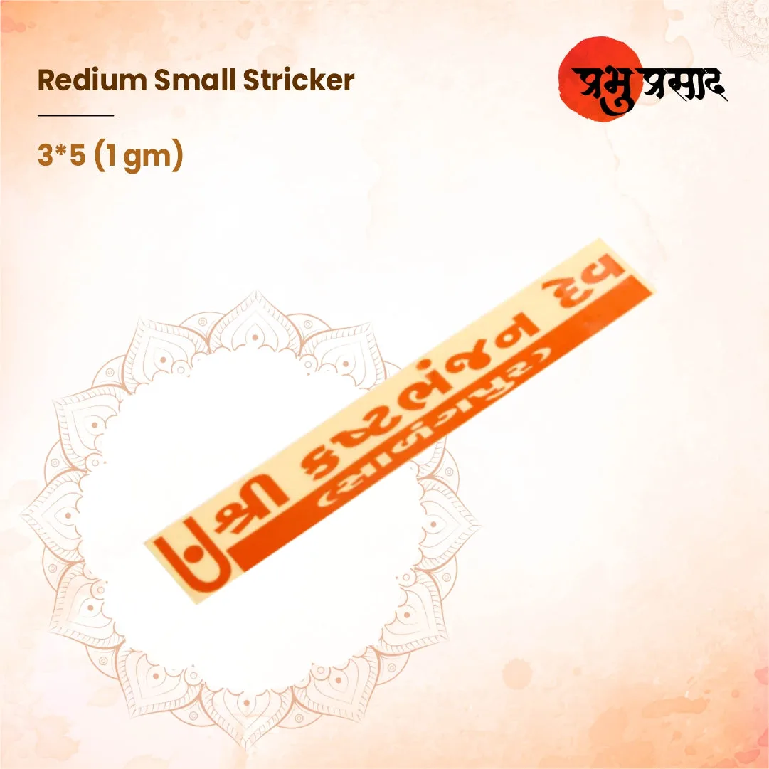 REDIUM SMALL STICKER - 3X5- 1GM