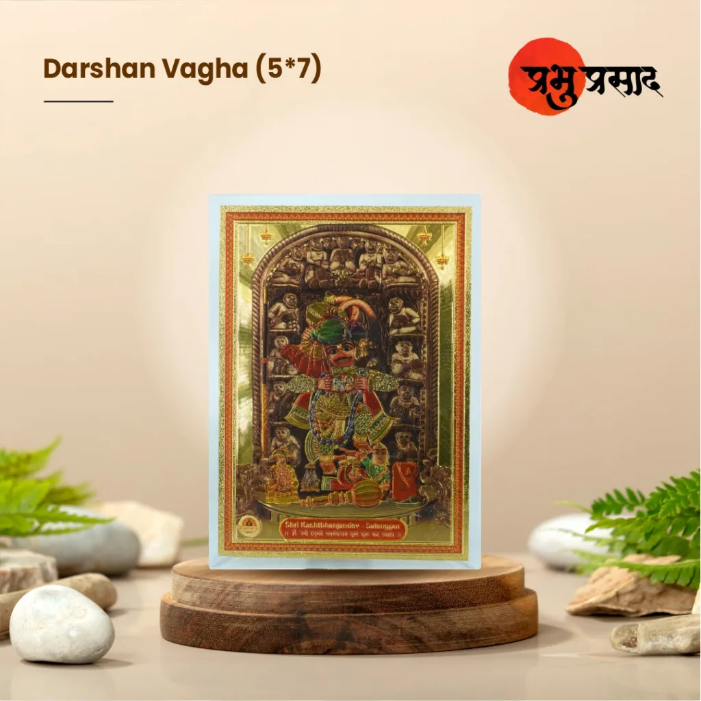 Darshan vagha 5x7 size