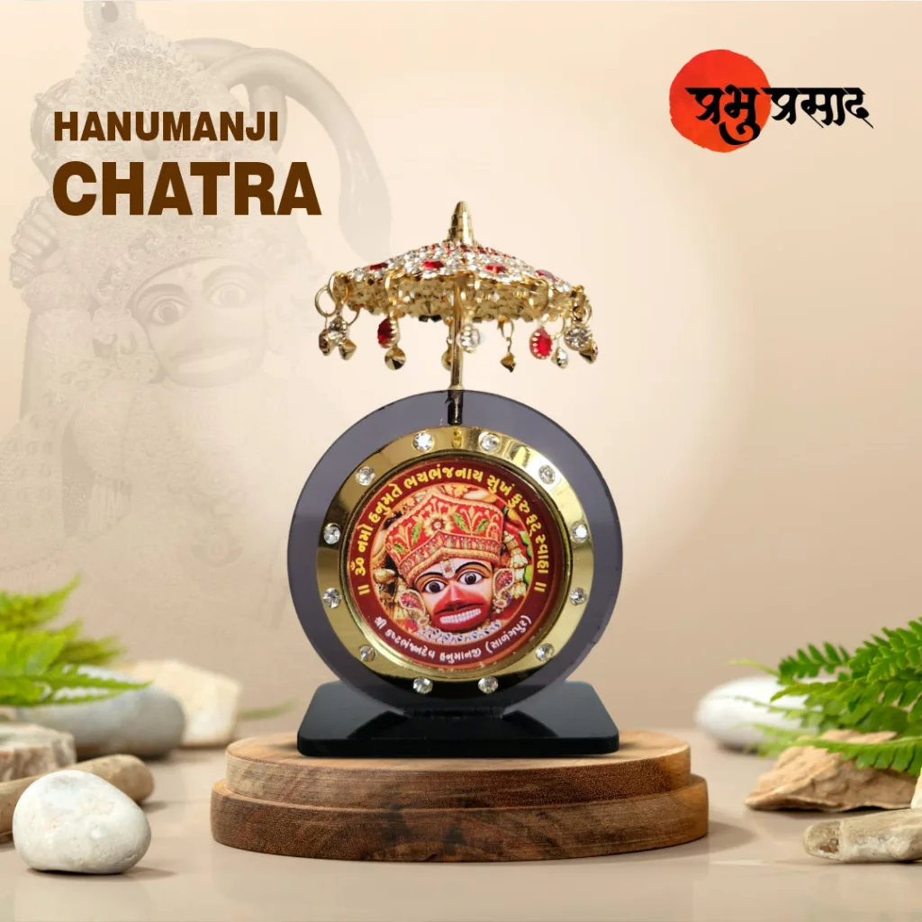 Hanuman Ji with Chhatra - 2X3- 40GM